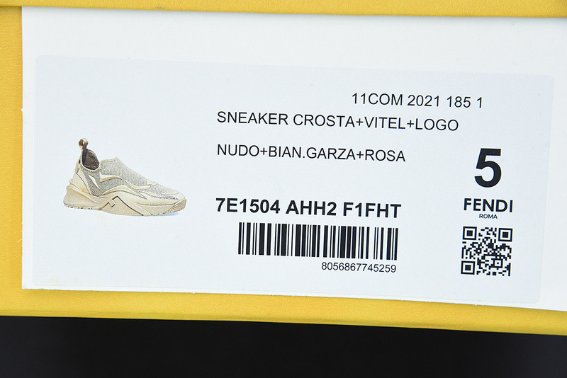 fen sneaker